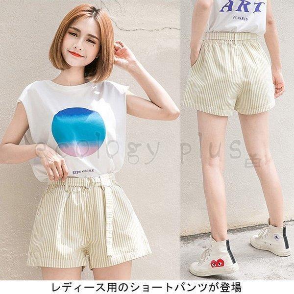 レディース ショートパンツ ウエストゴム ベルト付き ストライプ柄 ハーフパンツ 女性用 半ズボン 薄手 キュロットスカート 夏物 ボトムス Lv Nhkz1 Ecology Plus 通販 Yahoo ショッピング