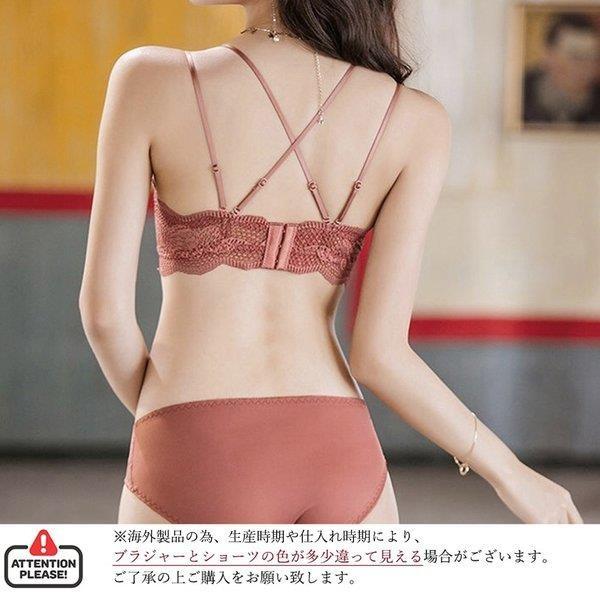 ブラジャー 可愛い大人魅力的 セット レース チュール ブラ ノンワイヤー下着 上下セット クロス デザイン ランジェリー Lv Nsny 0602a28 Ecology Plus 通販 Yahoo ショッピング