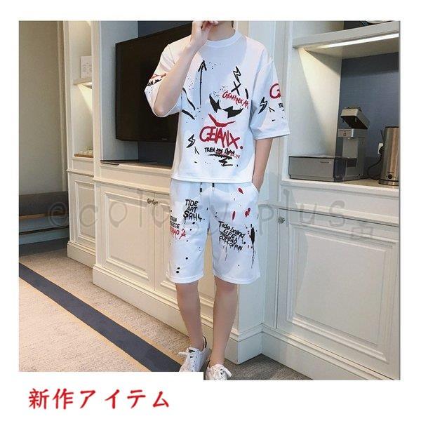 セットアップ メンズ 半袖 スウェット トレーナー パーカー ハーフパンツ セット ルームウェア スエット セット Lv Ntz Ecology Plus 通販 Yahoo ショッピング