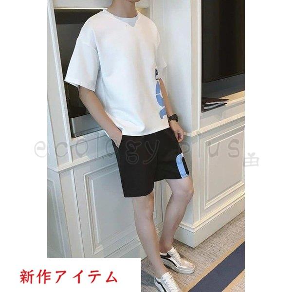 セットアップ メンズ 半袖 スウェット ジャージ トップス ハーフパンツ セット ルームウェア スエット セット Lv Ntz Ecology Plus 通販 Yahoo ショッピング