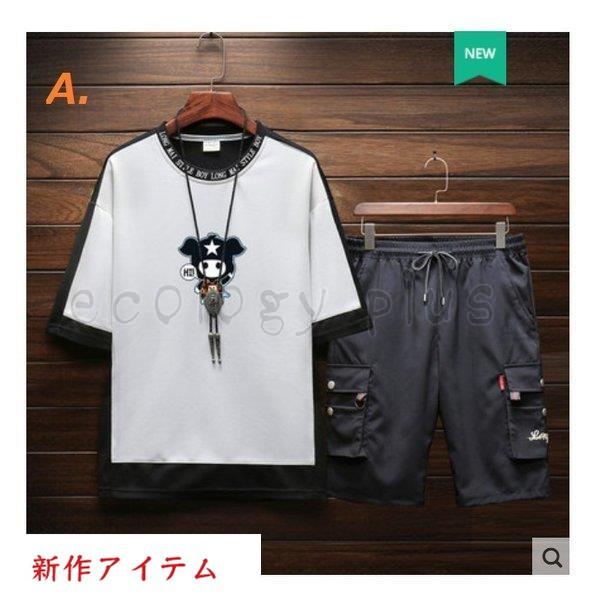 セットアップ メンズ 半袖 スウェット トレーナー パーカー ハーフパンツ セット ルームウェア スエット セット Lv Ntz Ecology Plus 通販 Yahoo ショッピング