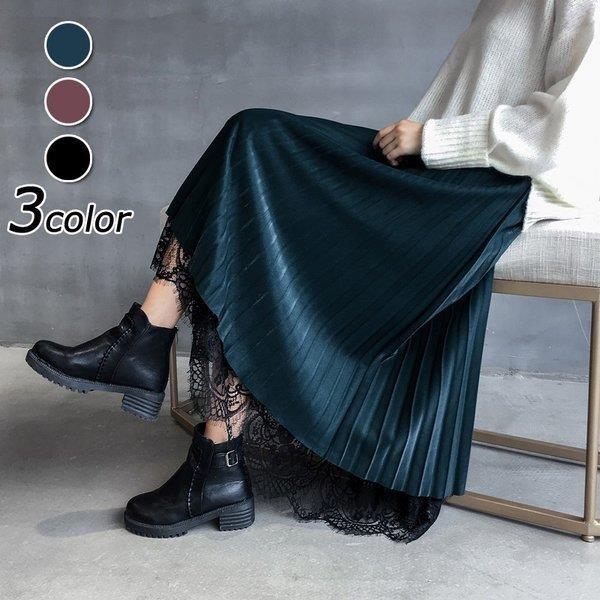 スカート ロング 秋冬 フレアスカートプリーツスカート ベルベット 黒レース 両面着れる スカート コーデ 40代スカートaライン ボトムス 着痩せ オシャレ Lv Qz 0601y41 Ecology Plus 通販 Yahoo ショッピング