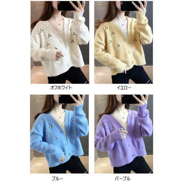ニットカーディガン レディース 秋冬 長袖ニットトップス コーディガン Vネック ショット丈カーディガン 花刺繍 無地セーター アウター 可愛い 韓国風 オシャレ Lv Sy Ecology Plus 通販 Yahoo ショッピング
