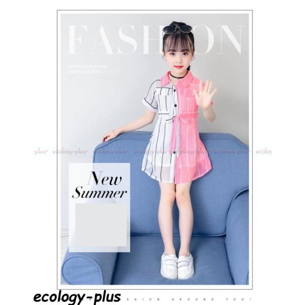 子供服 ワンピース 半袖 春夏 女の子 キッズワンピース シャツワンピース チュニック 子供ドレス ジュニア ベビー服 おしゃれ 可愛い 涼しい 新品 150 160 Lv Tz11 Ecology Plus 通販 Yahoo ショッピング