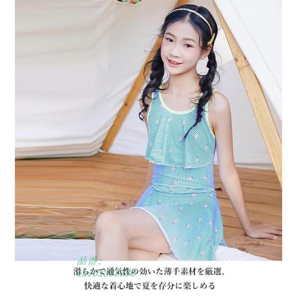 水着 ジュニア スイムウェア 中学生 女の子 女児 水泳服 キッズ ビキニ ワンピース ワンピース水着 高校生 ビーチウェア Lv Yy 0616g Ecology Plus 通販 Yahoo ショッピング