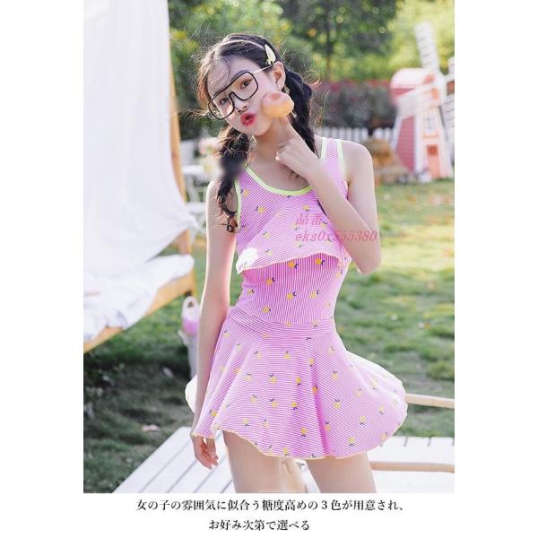 水着 ジュニア スイムウェア 中学生 女の子 女児 水泳服 キッズ ビキニ ワンピース ワンピース水着 高校生 ビーチウェア Lv Yy 0616g Ecology Plus 通販 Yahoo ショッピング