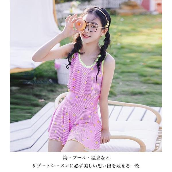 水着 ジュニア スイムウェア 中学生 女の子 女児 水泳服 キッズ ビキニ ワンピース ワンピース水着 高校生 ビーチウェア Lv Yy 0616g Ecology Plus 通販 Yahoo ショッピング
