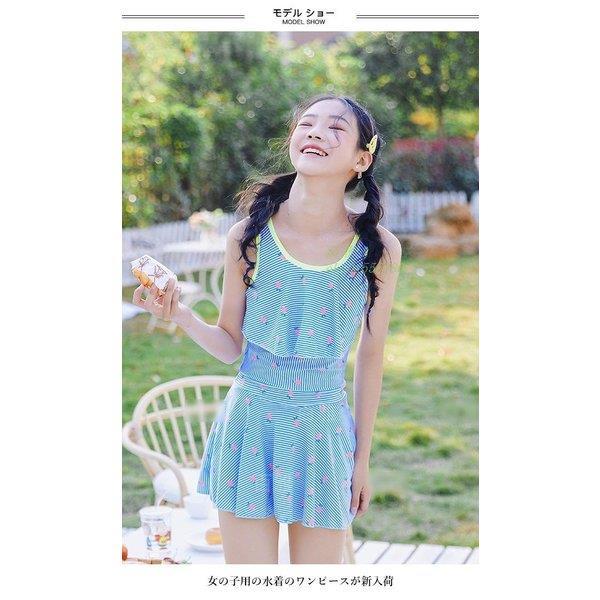 水着 ジュニア スイムウェア 中学生 女の子 女児 水泳服 キッズ ビキニ ワンピース ワンピース水着 高校生 ビーチウェア Lv Yy 0616g Ecology Plus 通販 Yahoo ショッピング