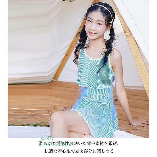 水着 ジュニア スイムウェア 中学生 女の子 女児 水泳服 キッズ ビキニ ワンピース ワンピース水着 高校生 ビーチウェア Lv Yy 0616g Ecology Plus 通販 Yahoo ショッピング