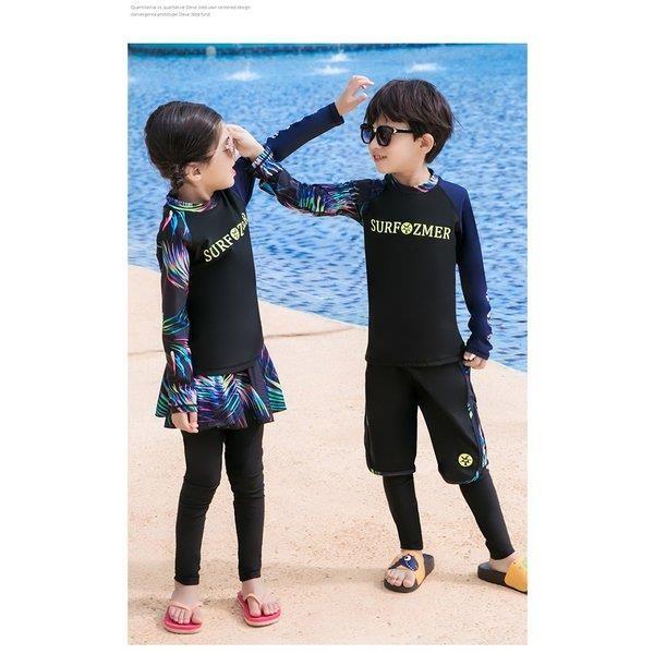 ラッシュガード キッズ 水着 3点セット ラッシュ ガード セット キッズ おしゃれ キッズ 水着 女の子 キッズ ラッシュ ガード 子供 水着 Lv Yy Ecology Plus 通販 Yahoo ショッピング