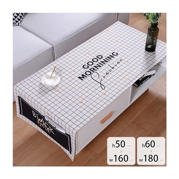 テーブルクロス おしゃれ 北欧 円形 ローテーブル リビング パーティー ピクニック 遠足シート 業務用 4人掛け 長方形 キッチン 姫系 薔薇雑貨 敷物 Lv Zb 0608zb99 Ecology Plus 通販 Yahoo ショッピング