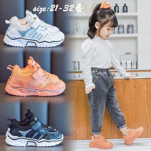 子供靴 スニーカー 女の子 男の子 子供用 春夏秋 運動靴 通気 滑り止め カジュアルシューズ ジュニア ユニセックス ランニングシューズ 可愛い 運動会 通学 Lw Etx Ecology Plus 通販 Yahoo ショッピング