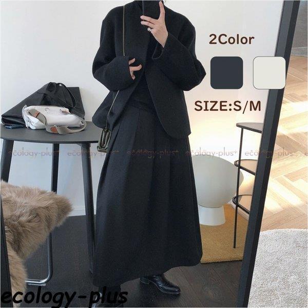 スカート ワーク アシンメトリー バルーン ロングスカート カジュアル レディース 秋 冬 体型カバー おしゃれ 上品 秋コーデ 代 30代 40代 Nz Vs3 Ecology Plus 通販 Yahoo ショッピング