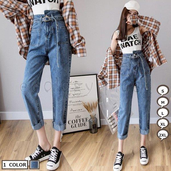 ガウチョパンツ ジーンズ ワイドパンツ レディース 通勤 デニム 韓国 ウエストベルト 大きいサイズ ゆったり ファッション オフィスカジュアル Qh Ecology Plus 通販 Yahoo ショッピング