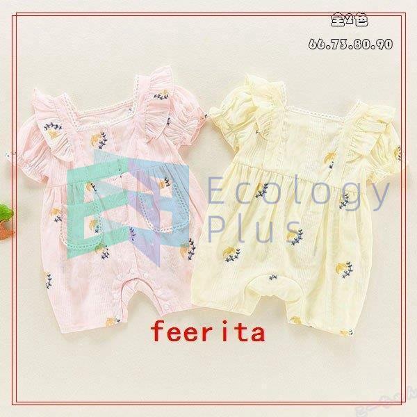 ベビー服女の子ボディスーツロンパース花柄半袖可愛い新生児赤ちゃんボディスーツ姉妹双子出産祝いベビー用品コットンお出かけ Ycc 2101 6y687bbfk450 Ecology Plus 通販 Yahoo ショッピング