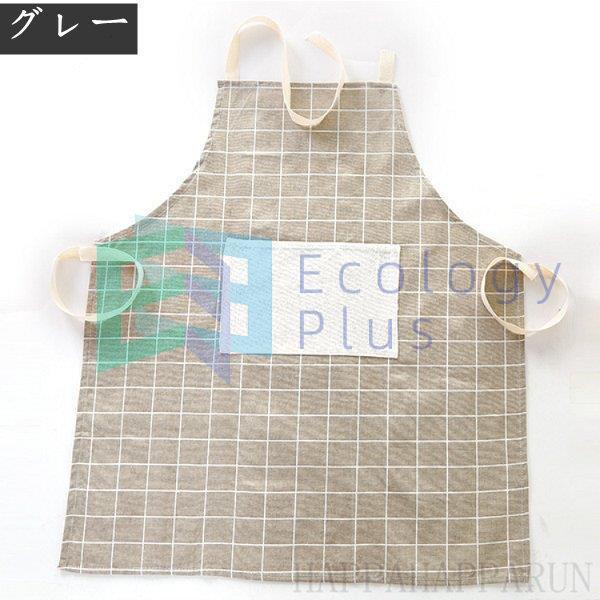 エプロン おしゃれ 保育士 子供 大きいサイズ ドレス 作り方 メンズ 北欧 エプロンバッグ エプロンワンピース レディース 家事 シンプル きれいめ ポケット Ycc 9y400urtir354 Ecology Plus 通販 Yahoo ショッピング