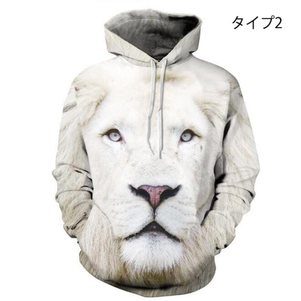 メンズ スウェット プルオーバー トレーナー パーカー3dプリント おしゃれ 男女兼用ファッション 柔らかい フード ポケット付き 春秋服 上着 Acn261 Buyee Buyee 日本の通販商品 オークションの代理入札 代理購入