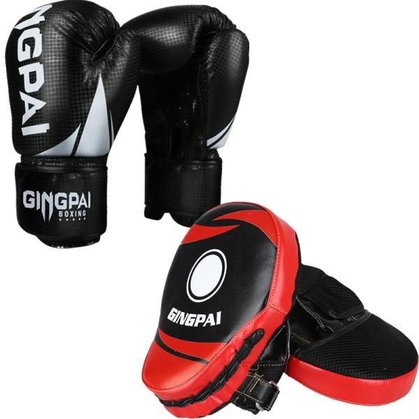 パンチンググローブ ミットセット ボクシンググローブ パンチングミット ボクシング手袋 トレーニング手袋 格闘技 空手 スパーリンググローブ  ggpa08