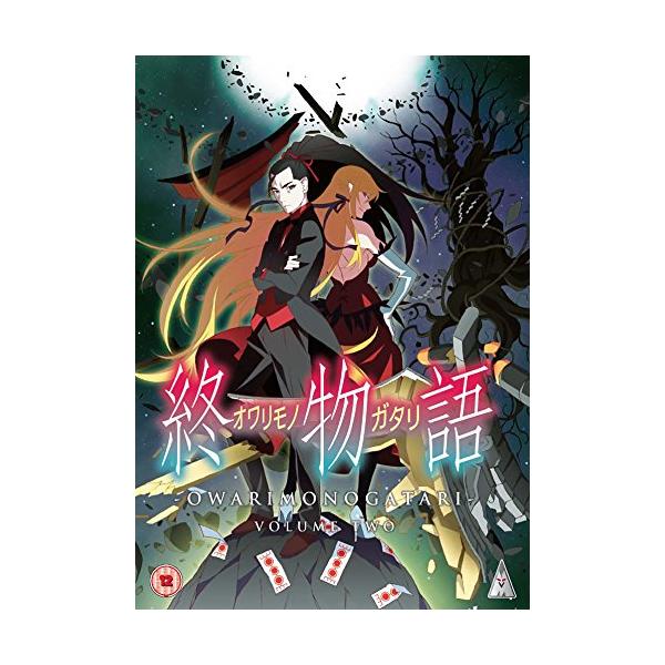 終物語 コンプリート Dvd Box2 8 13話 144分 オワリモノガタリ 西尾維新 アニメ Dvd 輸入版 Buyee Buyee บร การต วกลางจากญ ป น ซ อจากประเทศญ ป น