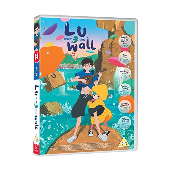 夜明け告げるルーのうた アニメ DVD 輸入版 : Ecomaオンライン