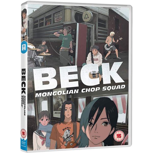 BECK コンプリート 全26話 625分 DVD ベック DVD アニメ 輸入版