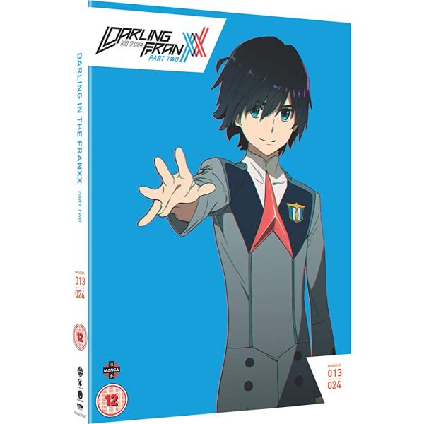 ダーリンは危機一髪! DVD-SET2 ダーリンは危機一髪！」、豪華かつ爽やかなDVD-SET2パッケージ