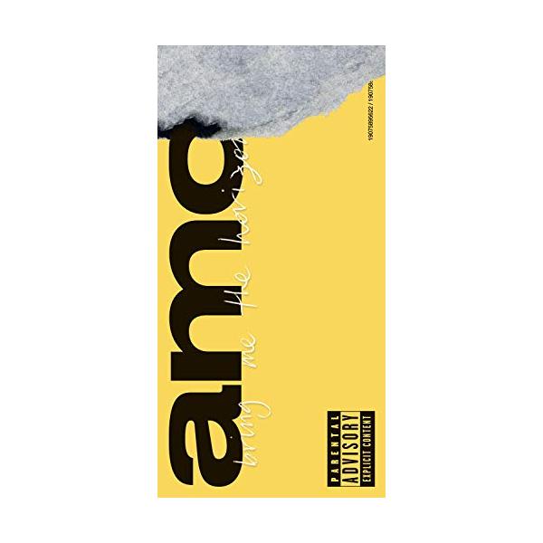 ecoma-store_0598-017108