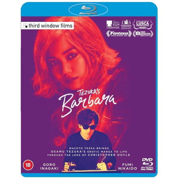 ばるぼら　Blu-ray 完全受注生産 ばるぼら Tezuka's Barbara 100分 Blu-ray + DVD 輸入版 : Ecoma