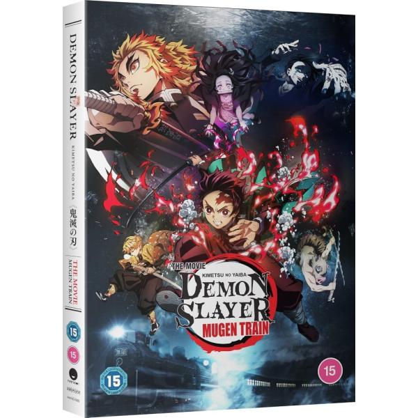 鬼滅の刃 無限列車編 劇場版 116分 DVD アニメ 輸入版