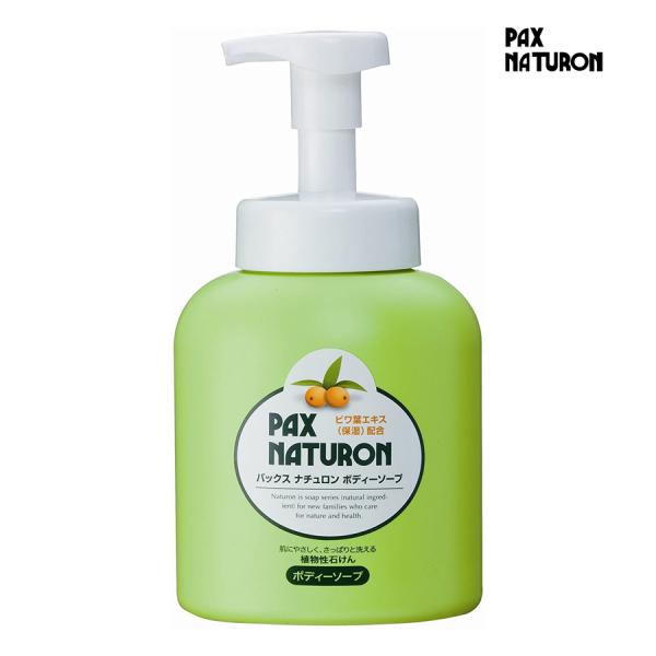 PAX NATURON パックスナチュロン ボディーソープ 泡ボトル 500ml(PAX