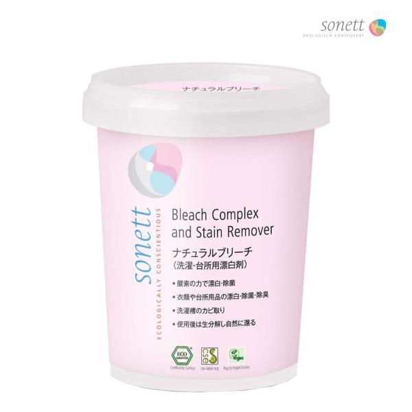 ソネット ナチュラルブリーチ 450g(オーガニック洗剤 洗濯用漂白剤 台所用漂白剤 衣類用漂白剤 酸素系漂白剤 SONETT 4007547163904)