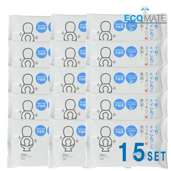 界面活性剤フリー！天然由来成分100％で、トイレの拭き掃除と除菌と消臭ができる流せるトイレ用お掃除シートです。1枚でトイレの便器から床・壁まですっきり汚れを落とせます。お掃除後は爽やかな天然アロマの香りが漂い、トイレを清潔に保ちます。  内...