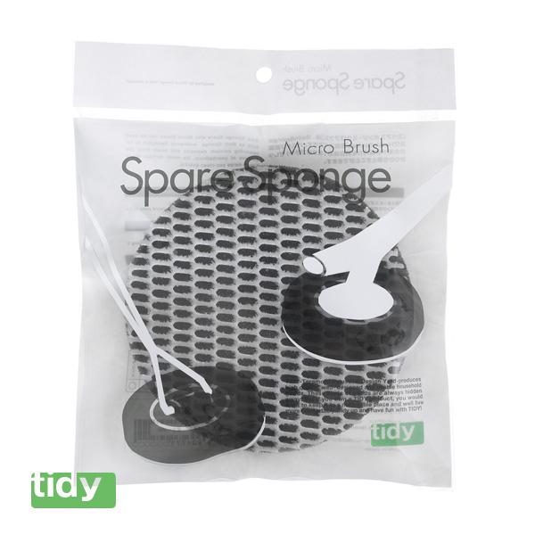 他サイト： ティディ バススポンジ スペア(tidy Bath Sponge お風呂洗い お風呂掃除 バスタブ洗い テラモト 大掃除 4904771108650)の商品画像