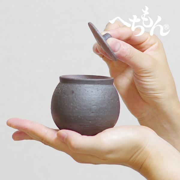 現品No.7495】信楽焼 植木鉢 陶器 青ガラス足付 6号(外径19.0cm
