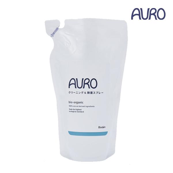 アウロ クリーニング＆除菌スプレー 詰替 260ml(AURO 除菌 除菌クリーナー ホームクリーニング 掃除 詰め替え 詰替え 4571169388095)