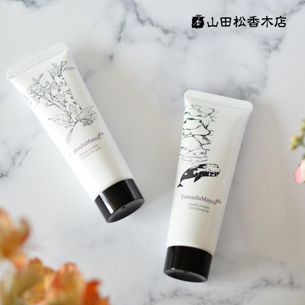 ピクルス・ザ・フロッグ ハンドクリーム 50g 24本セット ピクルス・ザ・フロッグ ハンドクリーム 50g 24本セット