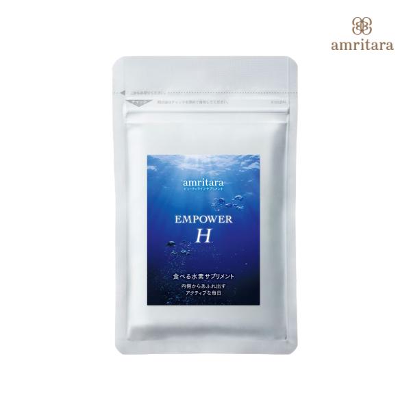 アムリターラ エンパワーエイチ 60粒 P1 Amritara サプリメント サプリ 健康食品 美容 エコ雑貨の店 グリーンパックス館 通販 Yahoo ショッピング