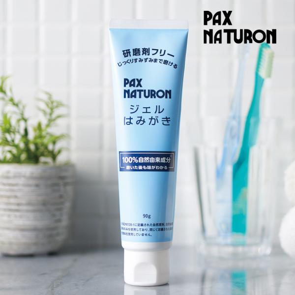 他サイト： パックスナチュロン ジェルはみがき 90g(PAX NATURON 歯磨き はみがき 虫歯 口臭 歯磨き粉 4904735057550)の商品画像