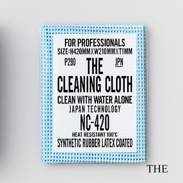 水だけで油汚れまで落とせる、驚異の洗浄力を持った業務用のスポンジを、ご家庭でもお使いいただけるよう、商品化しました。洗剤を使用できない食品工場のタンクや、油を多く使う飲食店など食品を扱う様々な現場で業務用としての実績をもつスポンジです。食器...