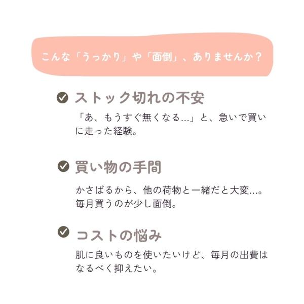 (��e�ʃp�b�N)�i�`�������[�� �����p�i�v�L�� �H���~2�p�b�N�Z�b�g(�������̒��p�H��1�p�b�N�A�������̖�p�H��1�p�b�N)(NaturaMoon �g���̂�) ���i�摜2