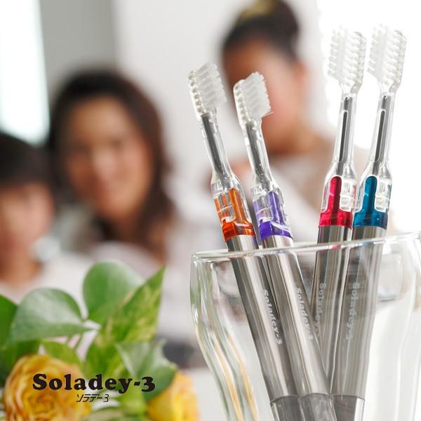 ソラデー 3 R4 歯ブラシ ソラデー歯ブラシ Q2 Sola 0001 エコ雑貨の店 グリーンパックス館 通販 Yahoo ショッピング