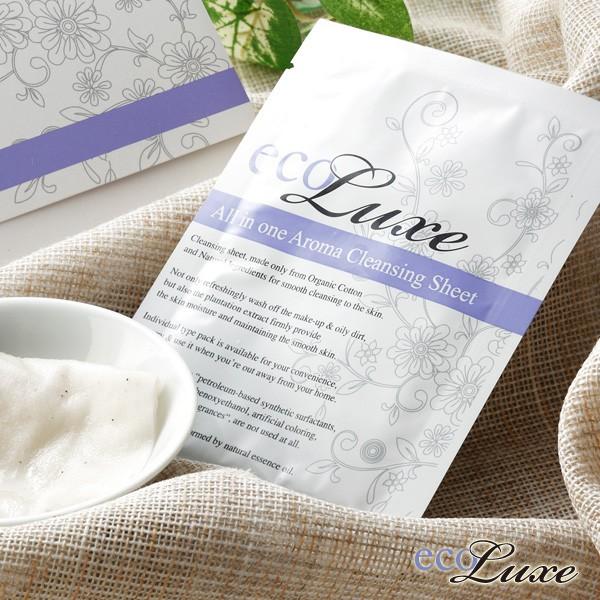 エコリュクス オールインワン アロマ クレンジングシート 1枚入り T3 メイク落とし T3 Ecoluxe 0001 エコ雑貨の店 グリーンパックス館 通販 Yahoo ショッピング