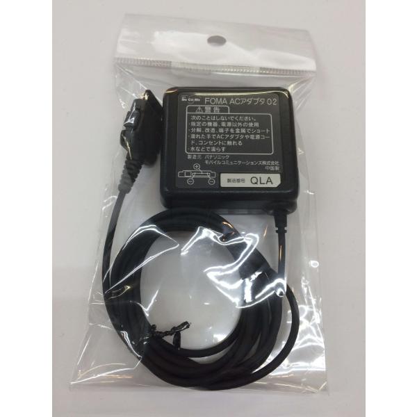 ドコモ純正 FOMA ACアダプタ 02 docomo 充電器 中古 : エコモ ドコモ純正 FOMA ACアダプタ 02 docomo 充電器 中古 : エコモ