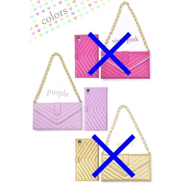 yVizXperia Z3(SOL26/SO-01G/401SO) V 蒠^P[X LeBO Jo[ GNXyA `F[t sN