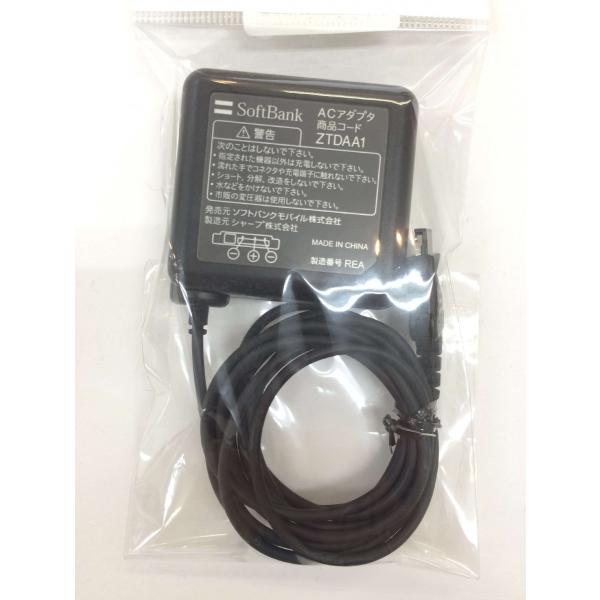 Softbank純正 共通acアダプタ 充電器 ソフトバンクモバイル Ztdaa1 Buyee Buyee 日本の通販商品 オークションの代理入札 代理購入