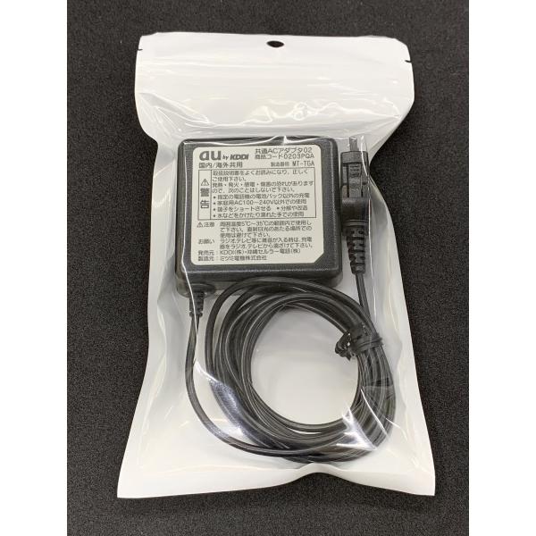 UAD Enigmatic 中古 純正ACアダプター付き SONY純正現行19.5V4.7A多機種対応電源アダプタ←Sony LCD TV HDTV kdl