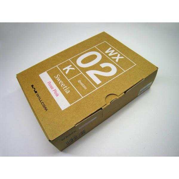 Are　SweetWilliam BROWN 新品未使用送料込み Combi 電動ベビーラック 6カ月 レンタル コンビ 電動 ネムリラ