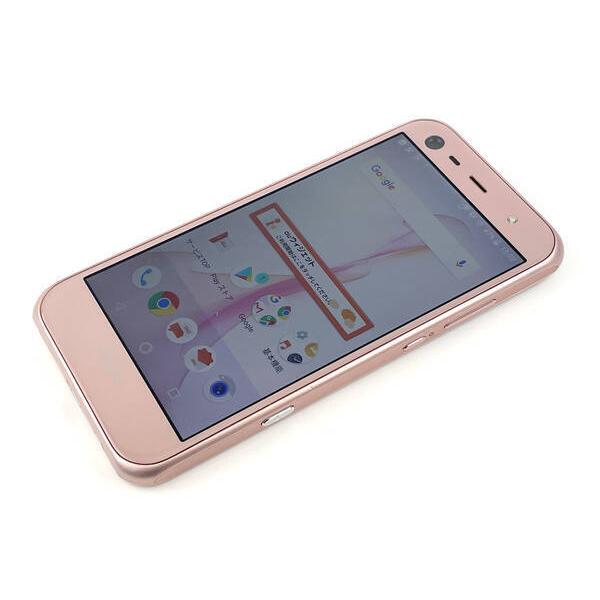 SHARP - 新品SHV38ピンク Amazon | SHARP AQUOS PHONE SERIE mini 16GB シャンパンピンク