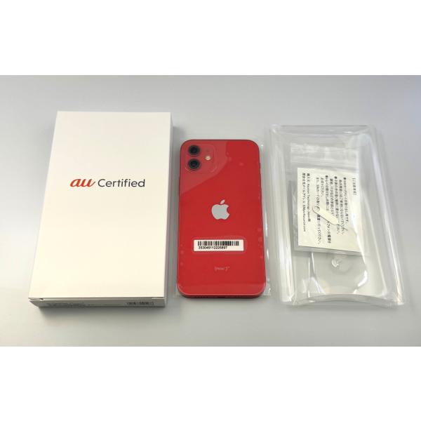 12 美品　iPhone SIMフリー　au認定中古品 Pro
