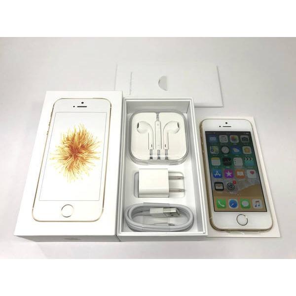 Uqmobile Iphone Se 32gb ゴールド Simロック解除済み エコモ新下関 通販 Yahoo ショッピング